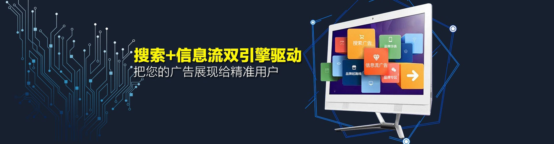 古冶竞价端口开户