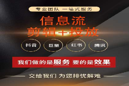 探索SEM外包公司的服务流程及成功案例