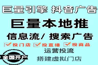 SEM竞价推广案例：低成本高效益的秘诀揭秘