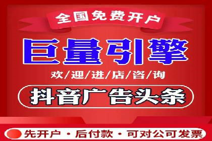 谷歌SEM广告投放全流程：从策划到执行的成功经验分享